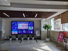 -海珠区图书馆