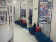 -欢乐口腔(望京分院)