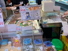 -崇光百货(铜锣湾店)