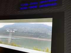 -白鹤梁水下博物馆