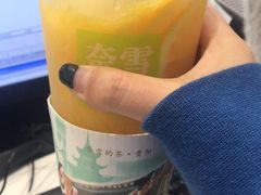 -奈雪的茶(亨特国际广场店)
