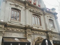 -1901 Cafe(西四店)