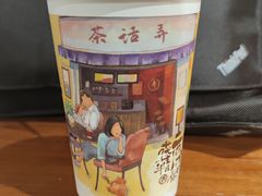-茶话弄(李家村万达店)