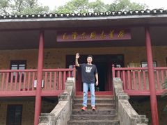 -毛泽东寻乌调查纪念馆