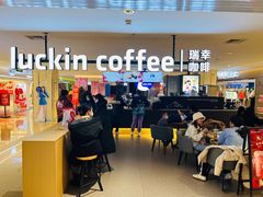 -luckincoffee瑞幸咖啡(顺义华联商厦店)