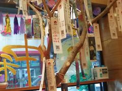 -茶颜观色(大顺巷店)