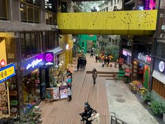 -大王油茶(二厂文创公园店)