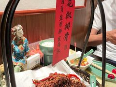 -锦府盐帮·侯宅(五棵松万达店)