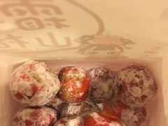 -粒上皇(上海瞿溪路店)