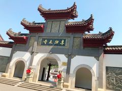 门面-卓刀泉寺