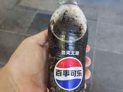 -鸡柳年糕薯条