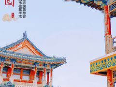 -颐和园