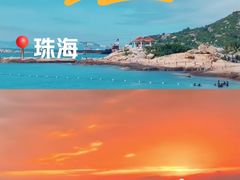 -喜茶(珠海华发商都店)