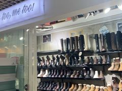 -七浦路服装批发市场