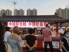 -塔湾兴顺国际观光夜市