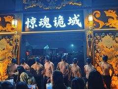 -武汉园博园(武汉自然博物馆)