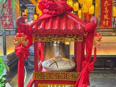 -潞州宴·长治人的会客厅(长兴北路店)