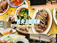 -青春·淮扬菜(东关街店)