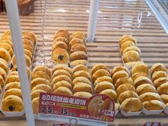 -味多美蛋糕(六里桥店)