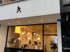 -常识咖啡common sense(春熙路店)