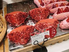 -巴黎贝甜(熙悦汇店)