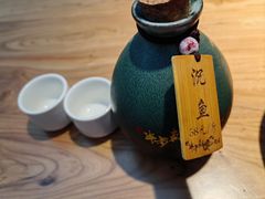 -先启半步颠小酒馆(虹桥龙湖天街店)