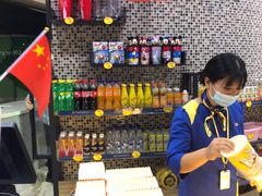 -幸福蓝海国际影城(苏州凤凰店)