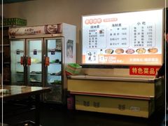 -曾哥烧烤店(红瓦寺店)