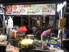 -六合夜市