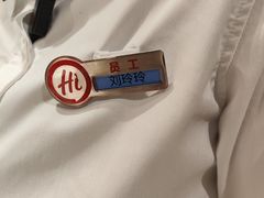 -海底捞火锅(江北万达商业广场店)