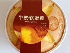 -金色麦甜糕点(面包.蛋糕.华苑店)