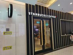-星巴克臻选(金桥国际店)