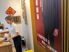 -感智盲人按摩·艾灸·肩颈SPA(岗厦店)