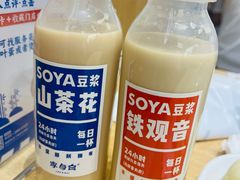 -李与白包子铺(桐梓林店)