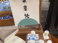 -轩客会(熊猫书店)