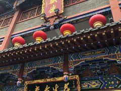 门面-兴盛德·麻辣花生大王·老店(中山路店)