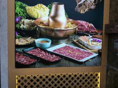 -京韵胡同·酱香羊蝎子火锅涮肉(长寿路店)