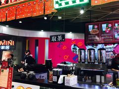 -兰芳园丝袜奶茶(方庄时代店)