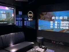 -魅KTV·AI辅唱(人民广场旗舰店)