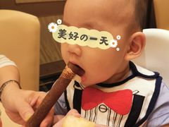 -天瑞轩·粤菜餐厅