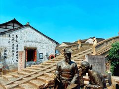 -绍兴书圣故里景区
