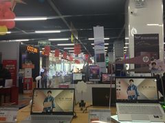 -苏宁易购(Suning Pro北京立水桥店)
