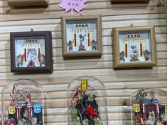 -辛庄国际文化艺术区