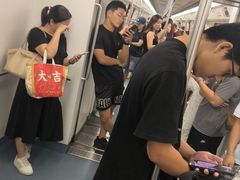 -蛙蛙叫·干锅年代(钻石广场店)