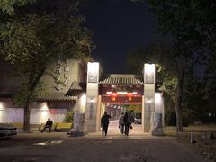 -卫鼎轩·家宴(水上公园店)