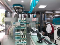 -福奈特洗衣·洗鞋·奢侈品护理(浦东南路店)