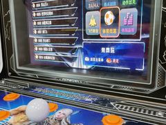 -相遇轰趴·桌游·团建·KTV(苏州街旗舰店)