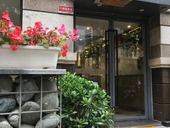 门面-王妈热卤·川味馆(海昌店)
