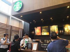 -星巴克(来福士办公楼店)