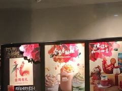 -星巴克臻选(北京银泰店)